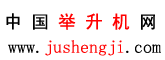 �Ї�(gu��)�������̄�(w��)�W(w��ng)